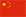 evo视讯·(中国大陆)真人平台
